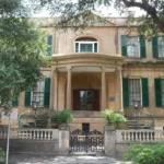 Exterior of the Owen-Thomas House and Slave Quarters